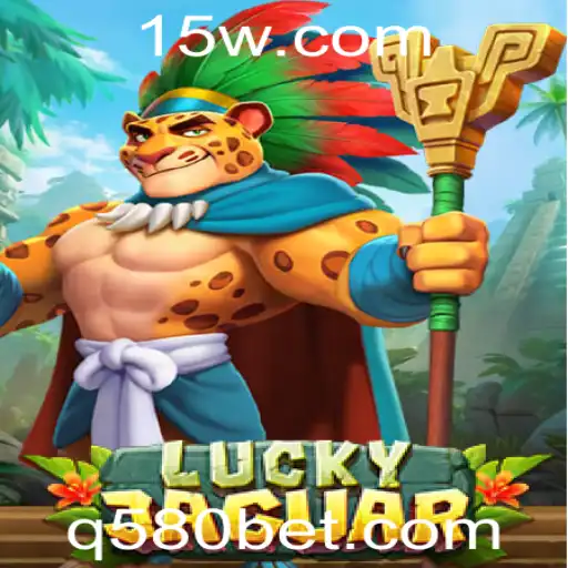 Introdução ao Jogo 'LuckyJaguar' no Casino 580bet